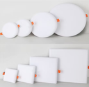 Downlight Cuadrado 22W 230V Luz Neutra 